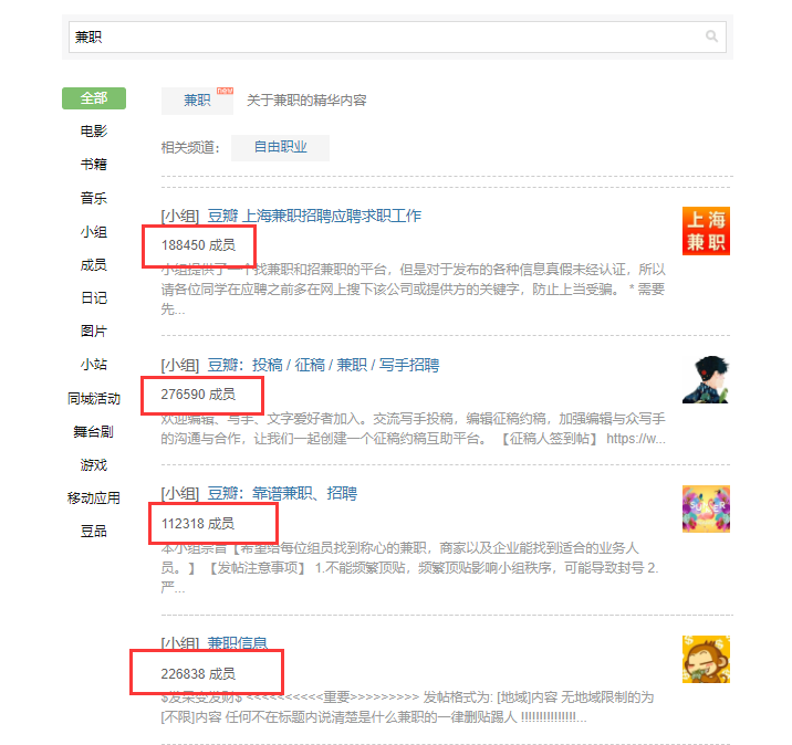 1591864443139552.png 1.png