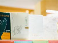 怎樣賺錢？互聯網賺錢才是草根最好的方式！